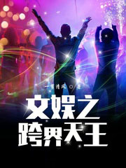 ����֮�������