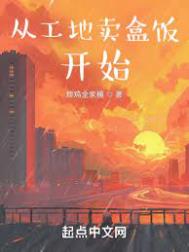 �ӹ������з���ʼ