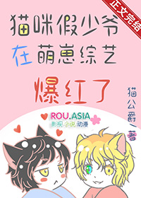 è�����ү���������ձ�����