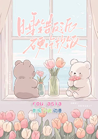 ����֮�������ɣ�Ӳ������