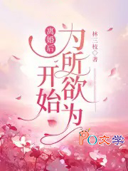 ����ʼΪ����Ϊ