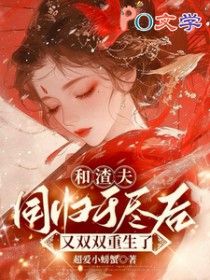 ������ͬ���ھ�����˫˫������