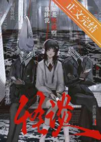 Ҳ��˵���ǹ�̸��