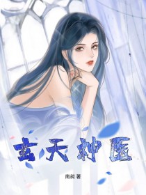 ������ҽ