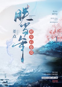 [�ŵ�ͬ��] �޵�����ѻʺ��û