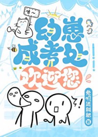 ���̳ɿ�����ӭ��