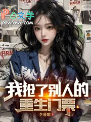 �����˱��˵�������Ʊ