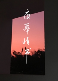 ҹĻ���飨1v1��