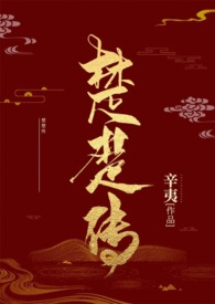 ��������SM NPH��