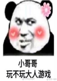 ϲ���㣨nph��