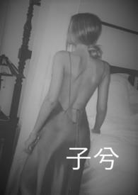 ���� (1v2, H)