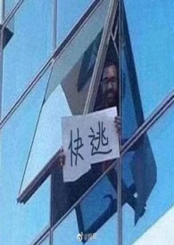 ���ˣ��ǿƣ�