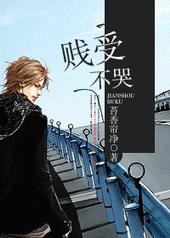 ���ܲ���