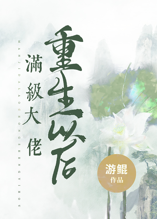 �������������Ժ�