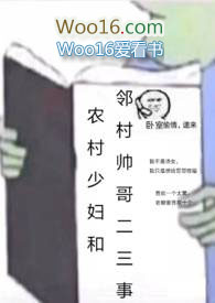 ũ���ٸ����ڴ�˧�������