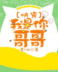 ��������[�촩]