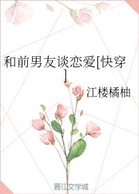 ��ǰ����̸����[�촩]