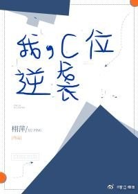 �ң�Cλ����Ϯ