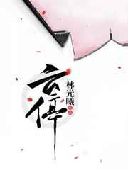 ͣ�� ���+����