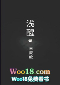 ǳ�ѣ��ǿƣ�