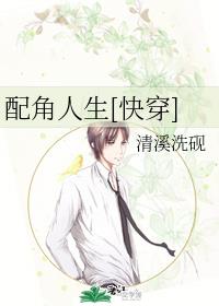 �������[�촩]