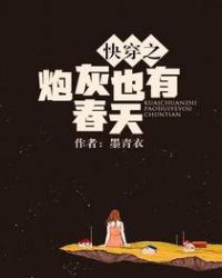 �촩֮�ڻ�Ҳ�д���