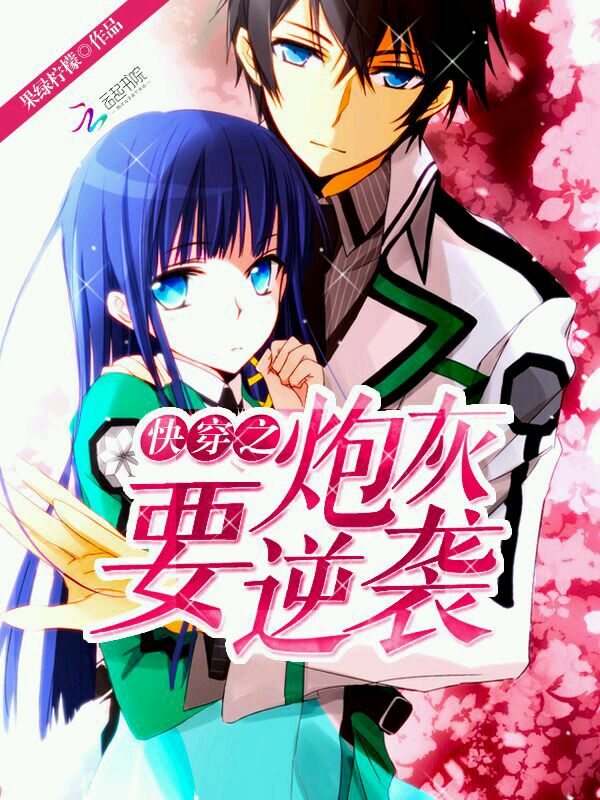 �촩֮�ڻ�Ҫ��Ϯ