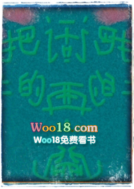 �ѻ����ϵ�����һ��