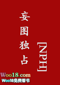 ��ͼ��ռ��NPH��