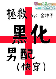 ���Ⱥڻ����䣨�촩������H��������