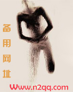 无限沉沦（高H双C）
