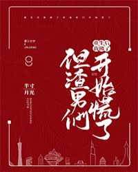 �������ҷ��˵������Ƕ���ʼ����