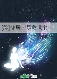 [��]�ھӽ��Ǿ�����