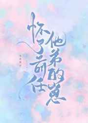 ����ǰ�����ܵ��� ���+����