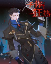 [�����Ӱ]�������