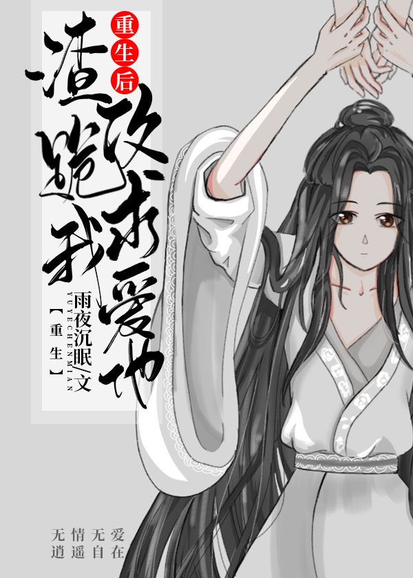 ���������������Ұ���[����]