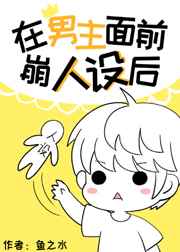 ��������ǰ������� ���+����