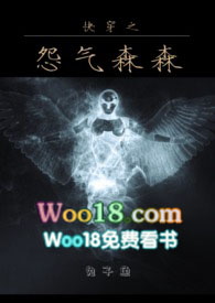 �촩֮Թ��ɭɭ