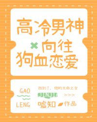 ��������������Ѫ����