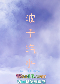 ������ˮ��sm ���⣩