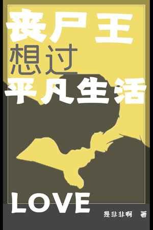 ɥʬ�����ƽ������