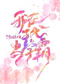 ���ڹŴ���ѧ��[����]