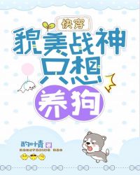 ò��ս��ֻ������[�촩]