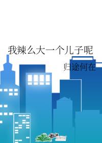 [����]����ô��һ��������