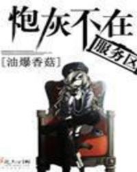 �ڻҲ��ڷ�����