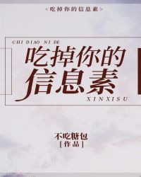 �Ե������Ϣ��