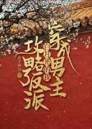 �����������¹���ҹ����˷���