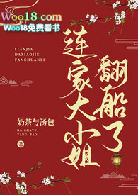 ���Ҵ�С�㷭����