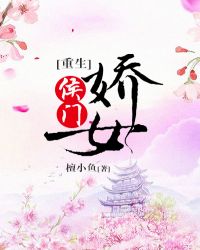 ���Ž�Ů[����]