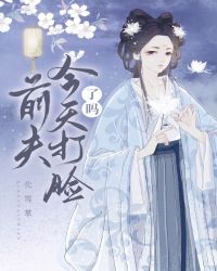 ��ǧ��Ů������